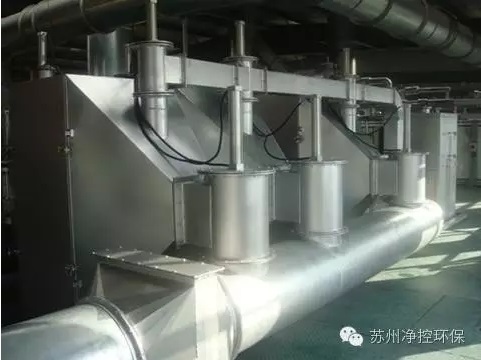 啊啊啊操骚逼视频VOCs吸附催化净化系统